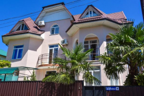 Guest House Mamma Olga
